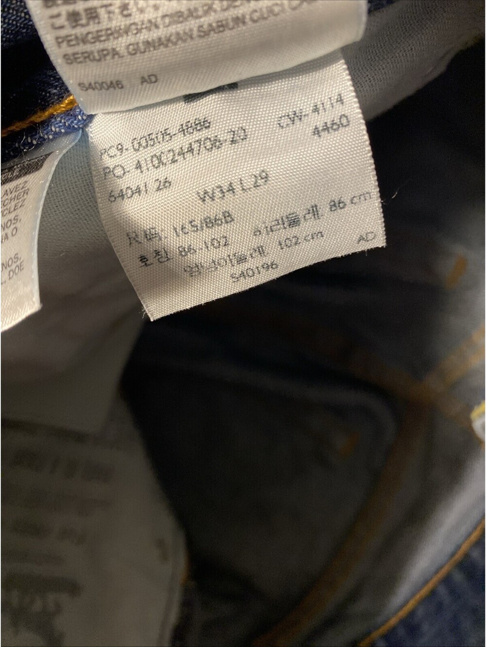 Levi’s 505 Jeans Regular Men's 34 x 29 Blue Straight Leg Classic - Picture 6 of 7